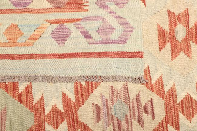 Kilim Afghan - 4