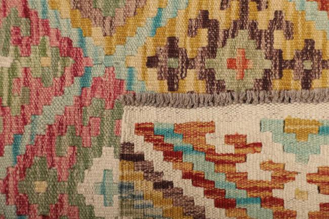Kilim Afghan - 4