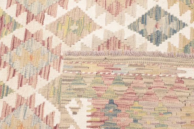 Kelim Afghan - 4