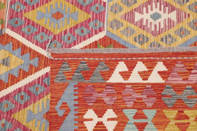 Kelim Afghan - 4