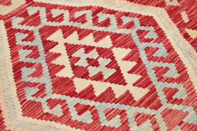 Kilim Afghan - 3