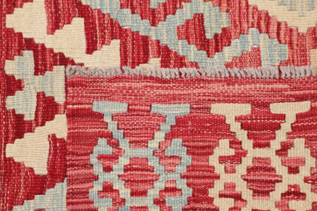 Kilim Afghan - 4