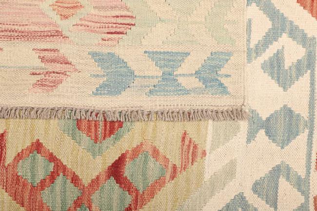 Kilim Afghan - 4