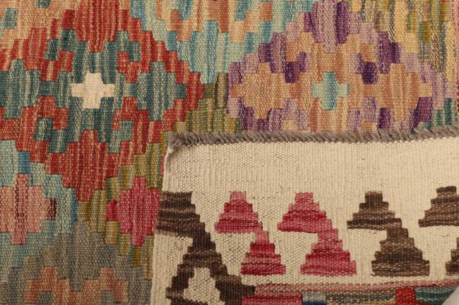 Kelim Afghan - 4