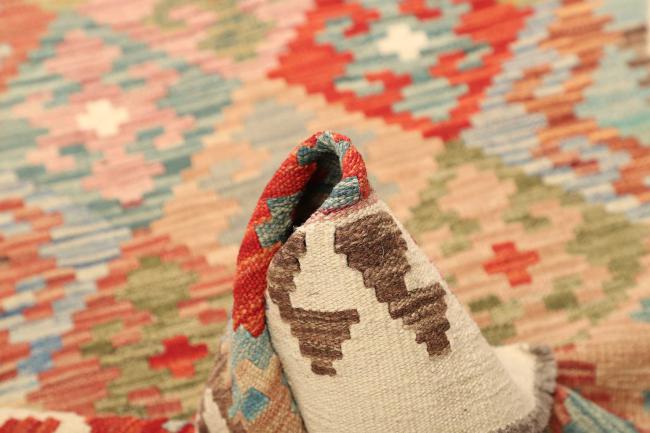 Kelim Afghan - 5