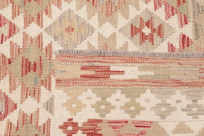 Kilim Afghan - 4