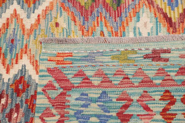 Kelim Afghan - 4