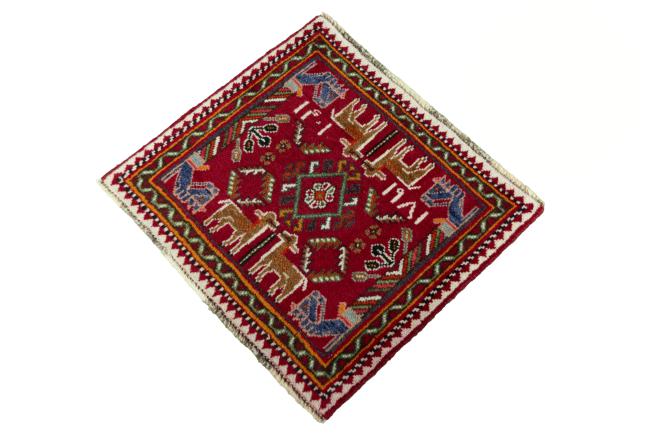 Shiraz - 1