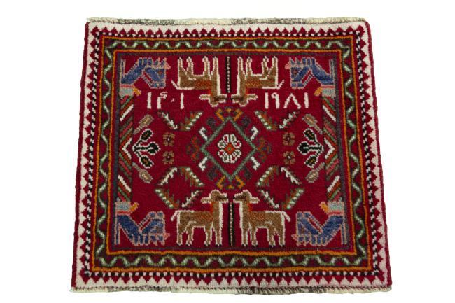 Shiraz - 3