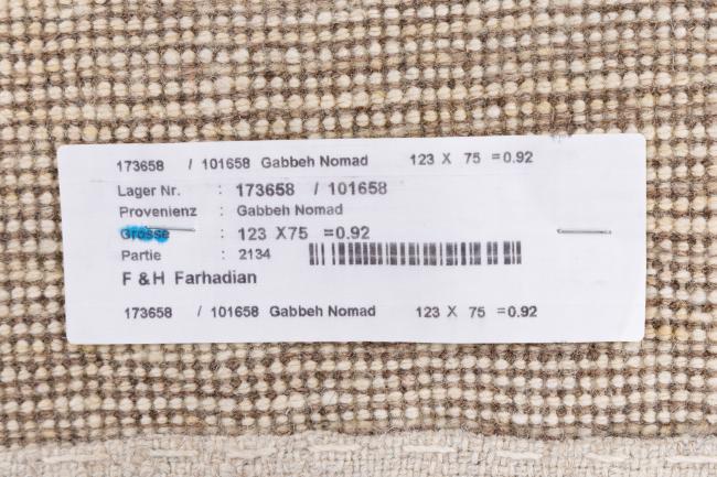 Gabbeh Nomad - 8
