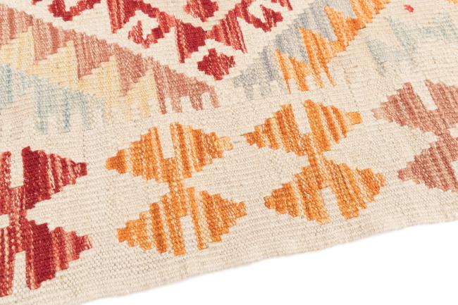 Kilim Afegão - 3