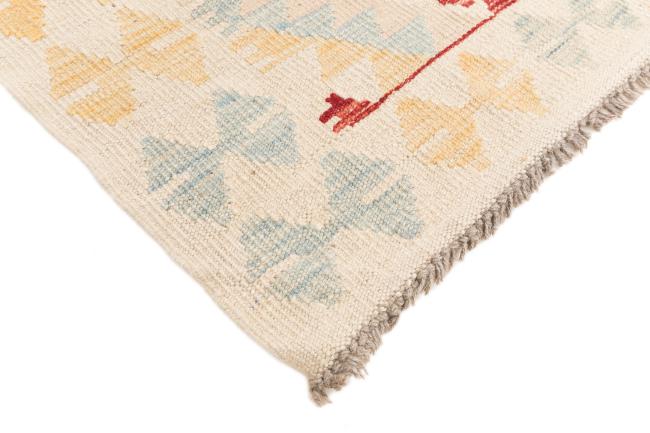 Kilim Afegão - 4