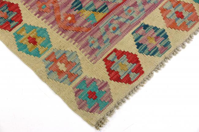 Kilim Afegão - 4