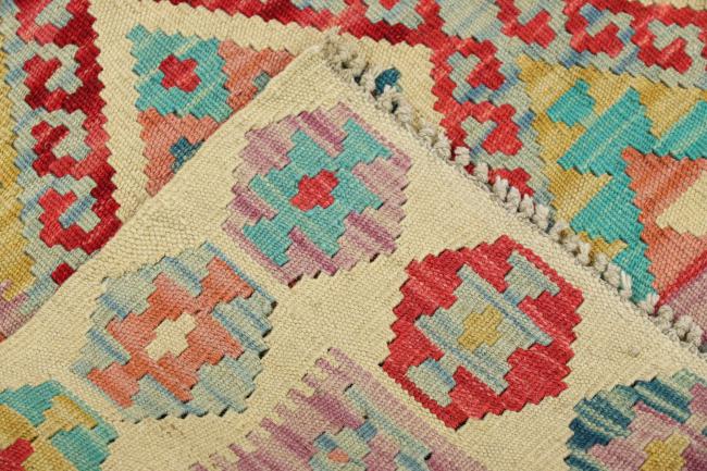 Kilim Afegão - 7