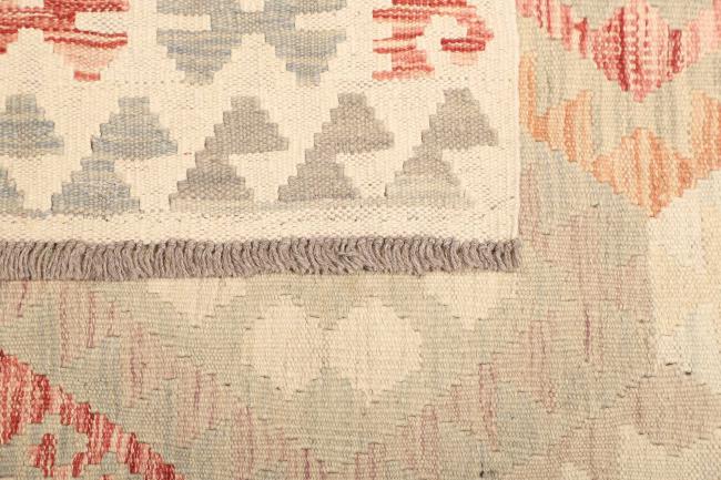 Kilim Afghan - 4