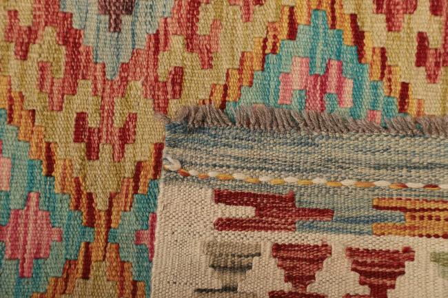 Kilim Afghan - 4