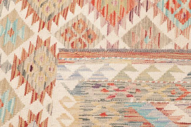Kilim Afghan - 4