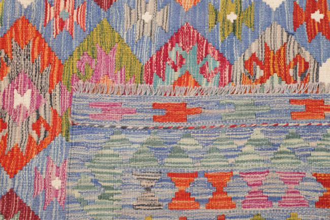 Kelim Afghan - 4