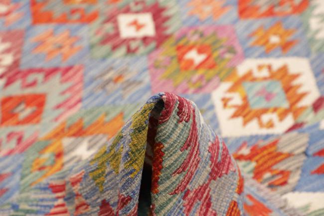 Kelim Afghan - 5