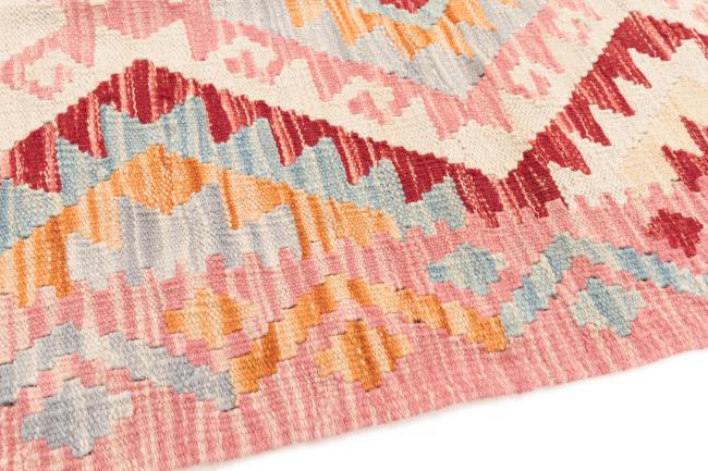Kilim Afghan - 3