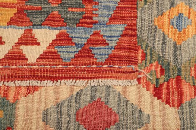 Kilim Afghan - 4