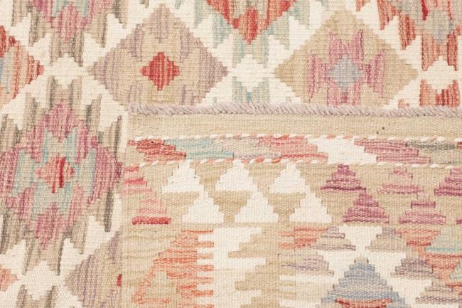Kilim Afghan - 4