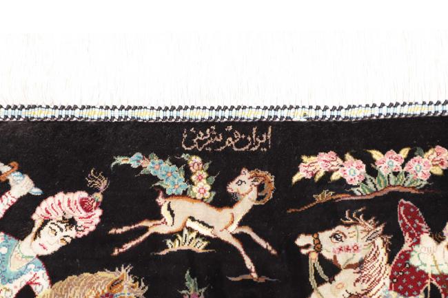 Qum Silk - 7