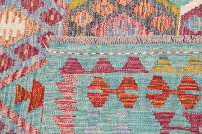 Kelim Afghan - 4