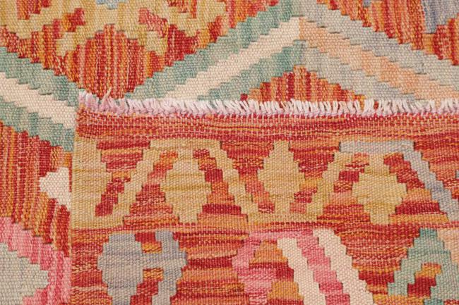 Kilim Afghan - 4