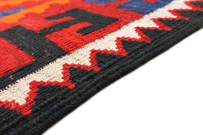 Kilim Afegão Antigo - 3