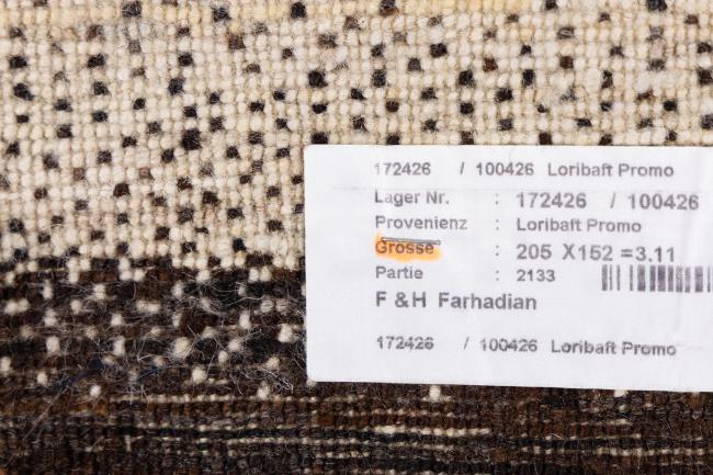 Persan Gabbeh Loribaft Essence - 11