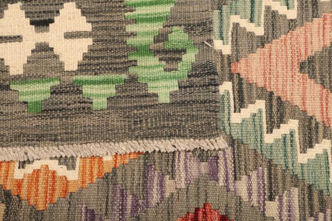 Kelim Afghan - 4