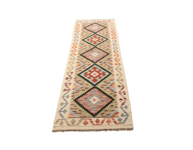 Kilim Afghan - 1