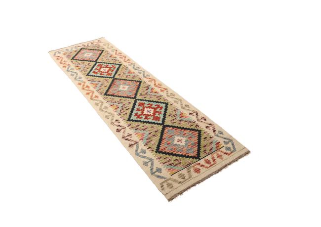 Kilim Afghan - 2