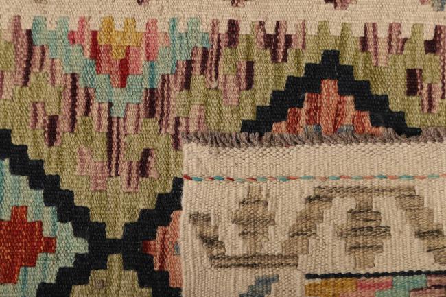 Kilim Afghan - 4