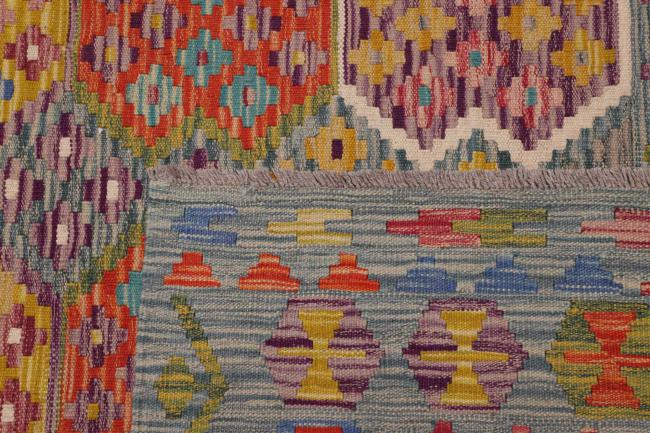 Kelim Afghan - 4