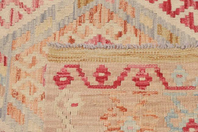 Kilim Afghan - 4