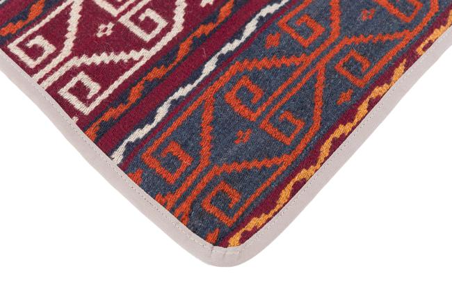Kelim Afghan Putevar - 3