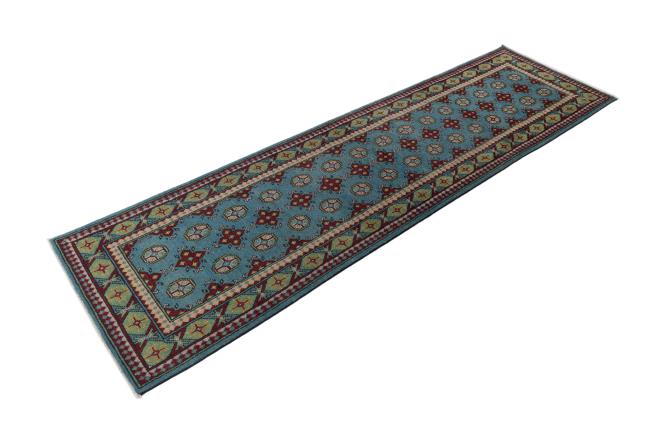 Afghan Akhche - 1