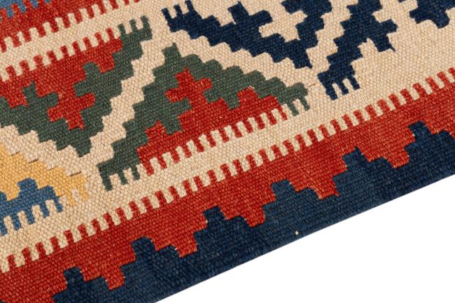 Kilim Fars Shiraz - 3