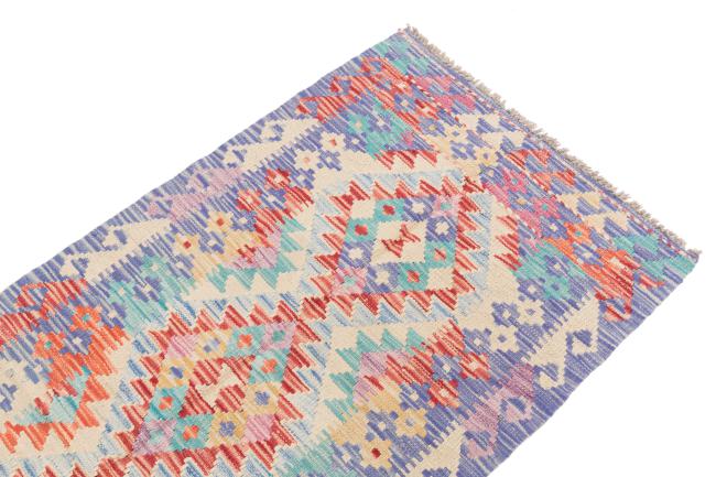 Kilim Afegão - 2