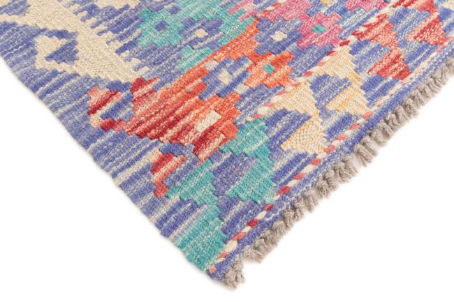 Kilim Afgán - 4