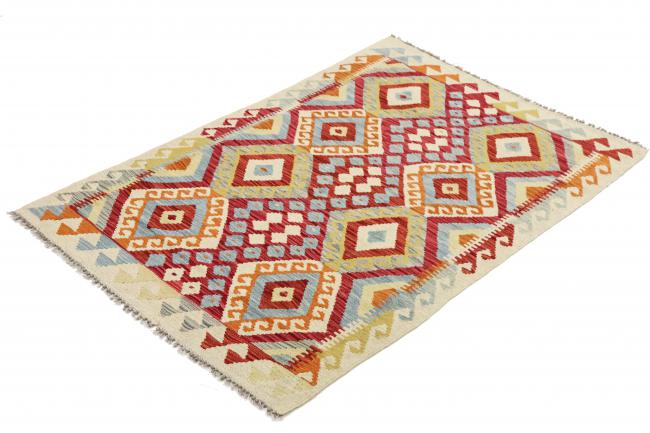 Kilim Afegão - 1