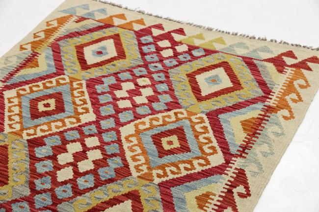 Kilim Afegão - 2