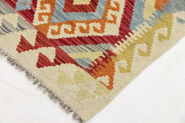 Kilim Afegão - 4