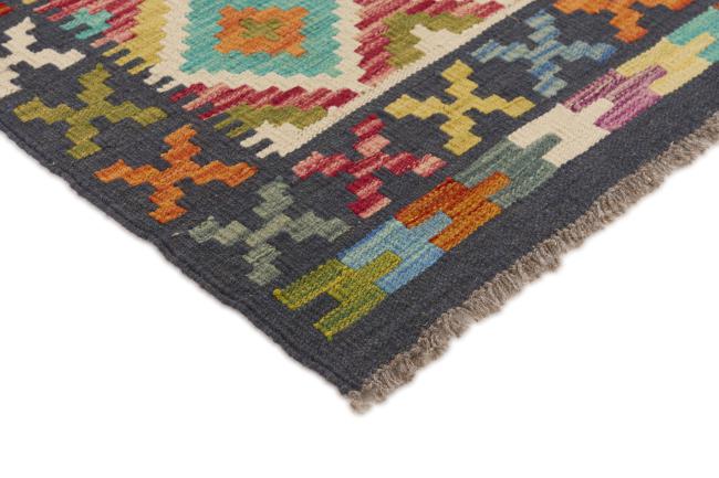 Kilim Afghan - 2