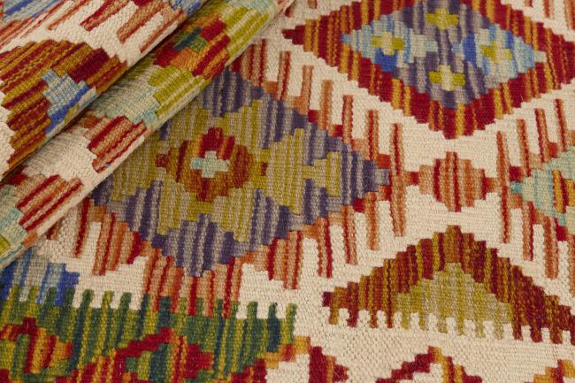 Kilim Afghan - 1