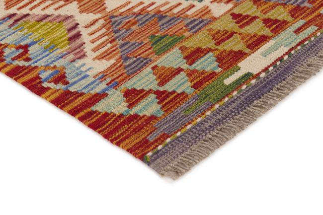 Kilim Afghan - 2