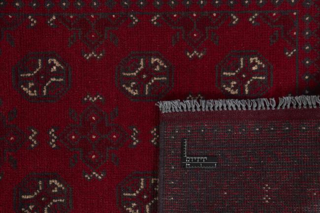 Afghan Akhche - 1