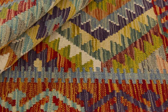 Kelim Afghan - 1